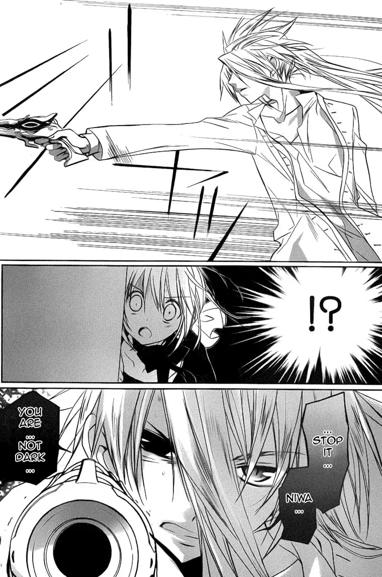 DN Angel Chapter 72 19